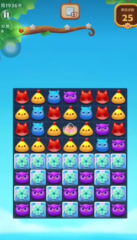开心消消乐第1936关怎么过关
