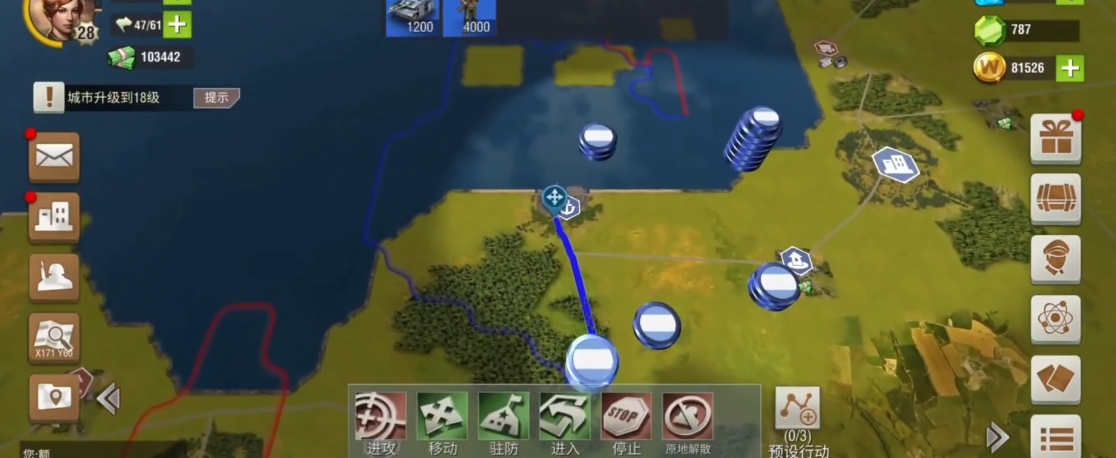 二战风云2海军基地怎么建