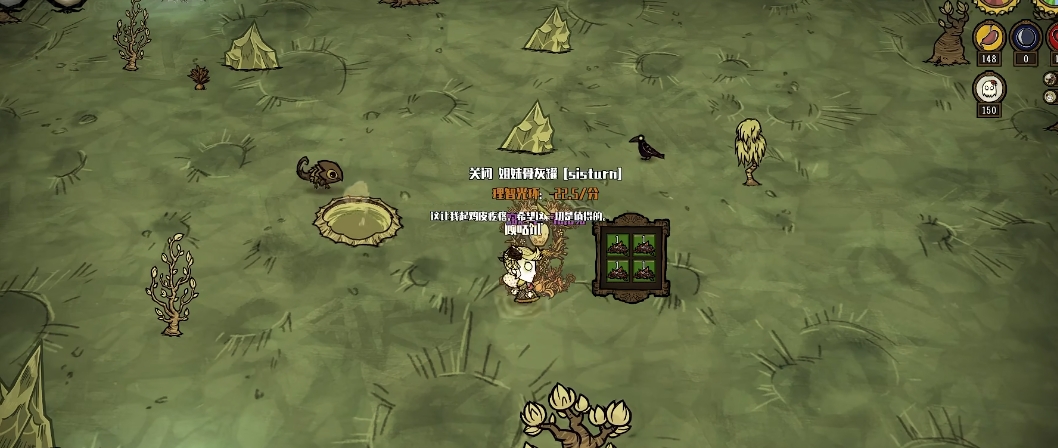 饥荒温蒂怎么获得