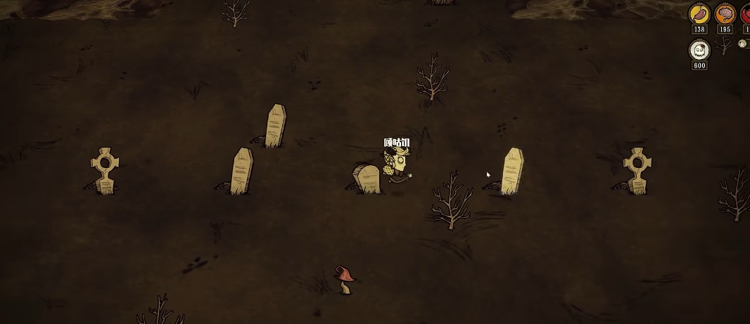 饥荒温蒂怎么获得