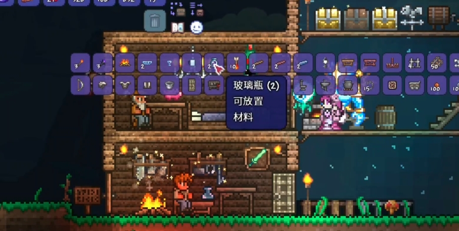 泰拉瑞亚怎么合成黑曜石药水