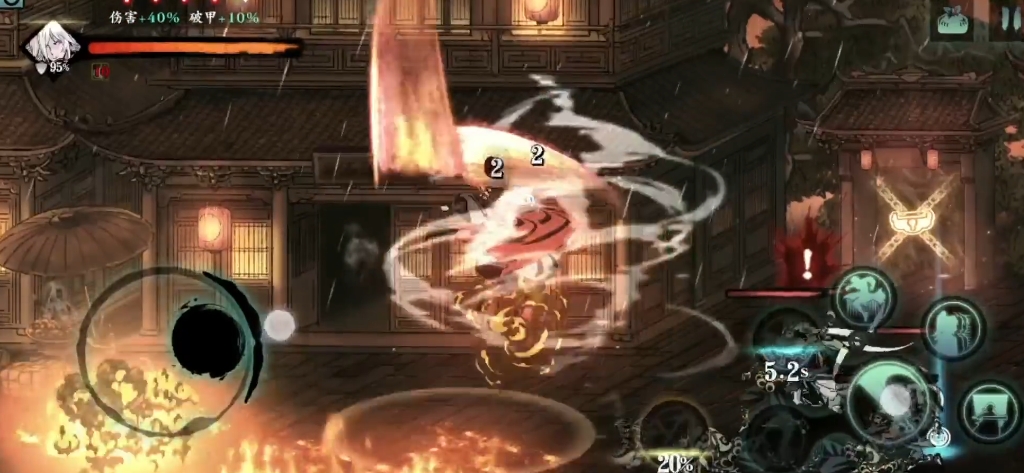 影之刃三调查异常杀气怎么完成