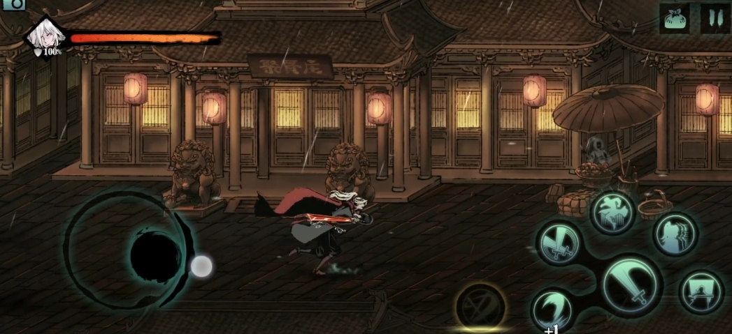 影之刃三调查异常杀气怎么完成