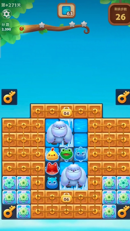 开心消消乐隐藏关271关怎么过