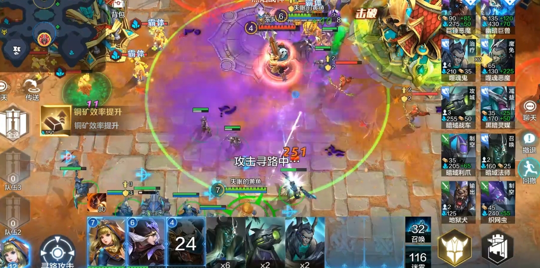 战争怒吼召唤流怎么打 战争怒吼召唤流怎么打