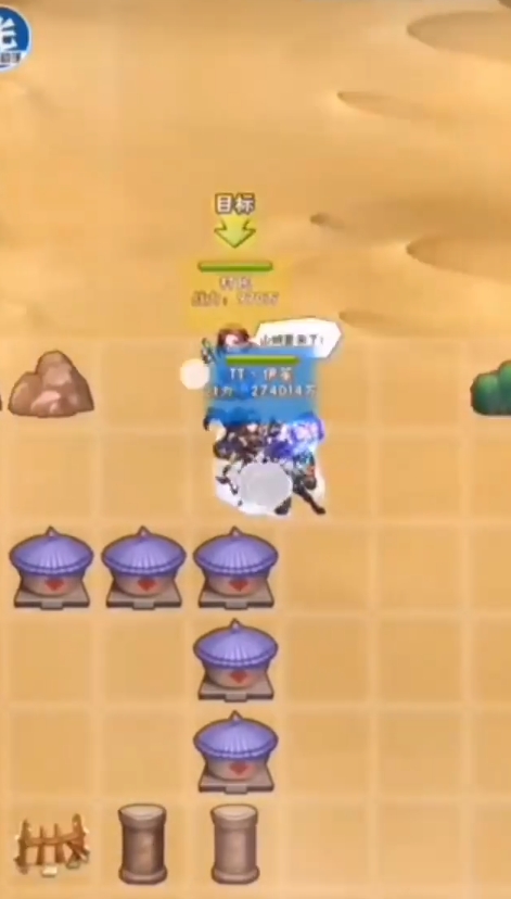 少年三国志惊世俊杰许褚怎么过