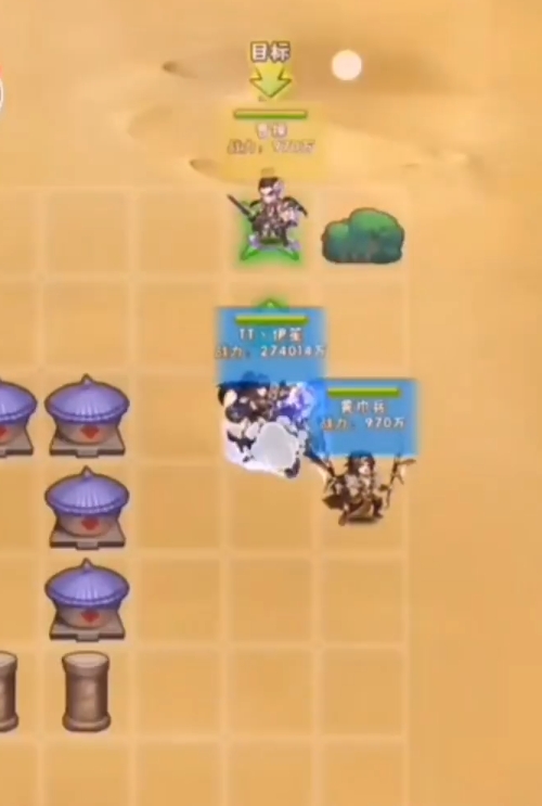 少年三国志惊世俊杰许褚怎么过