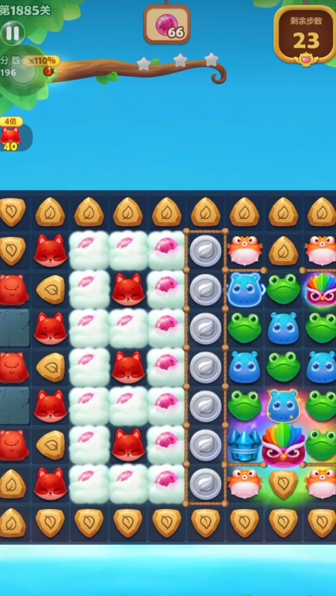 开心消消乐1885关怎么过