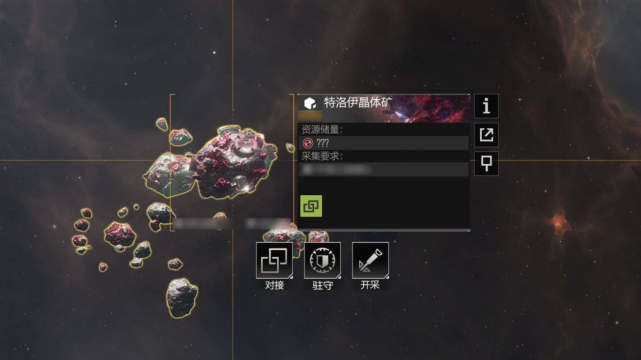 无尽的拉格朗日打高采有什么好处