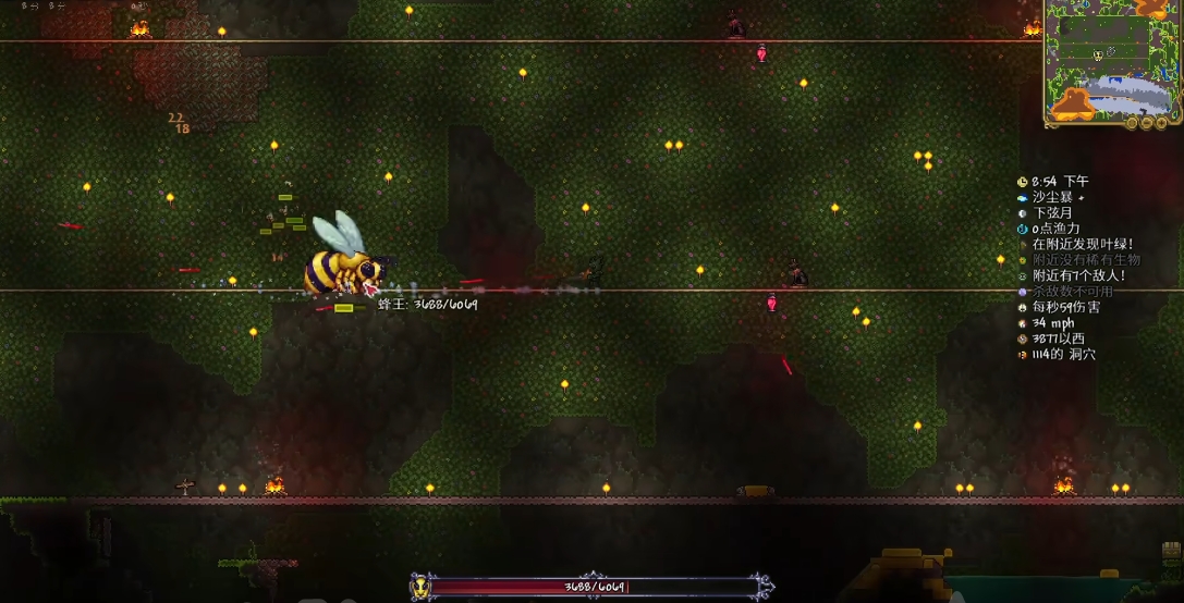 泰拉瑞亚困难之前的boss是什么