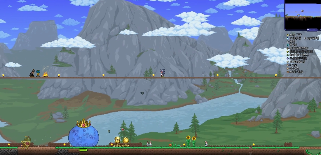 泰拉瑞亚困难之前的boss是什么