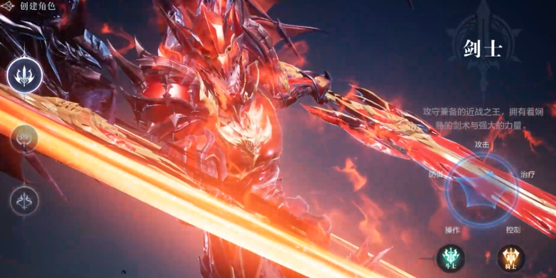 全民奇迹2零氪选什么职业