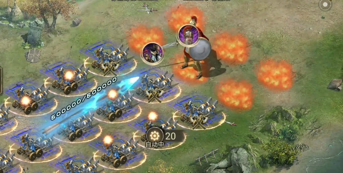 攻城掠地再战罗马用什么将