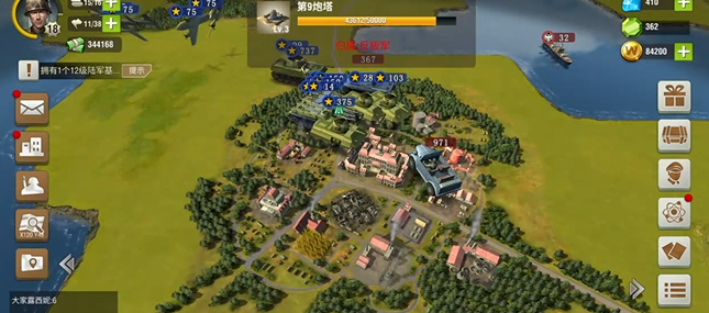 二战风云2驻防什么用