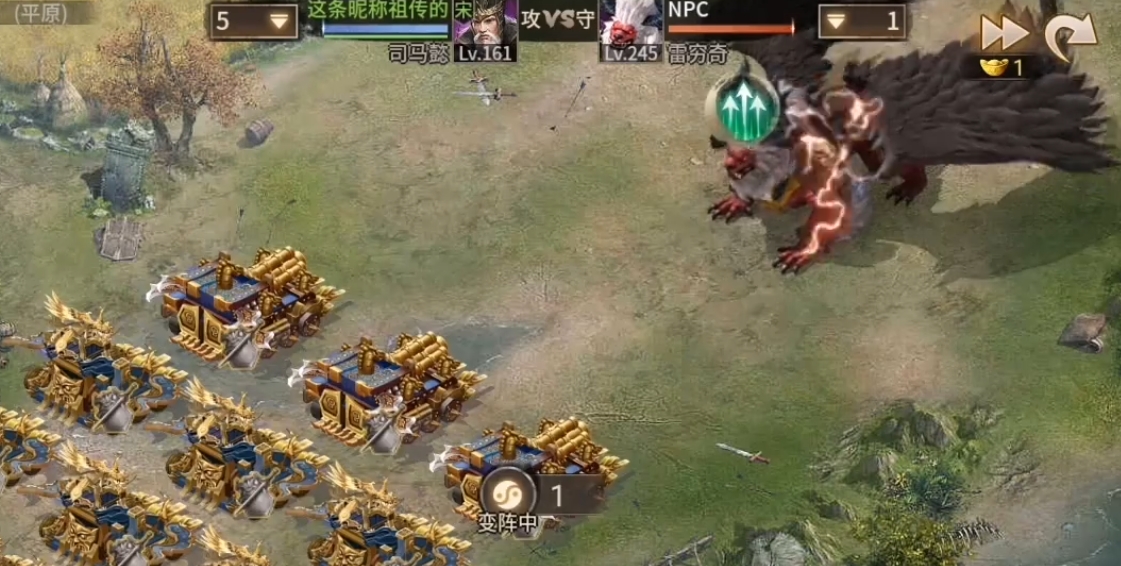 攻城掠地雷穷奇用什么阵容