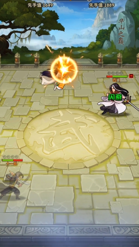 大掌门培养弟子需要什么 大掌门培养弟子需要什么