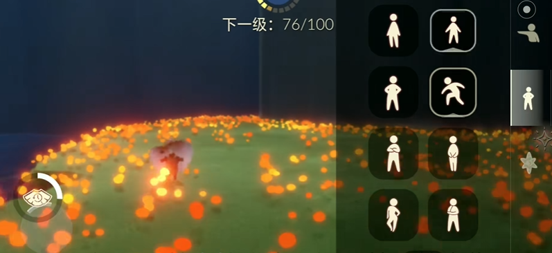 光遇办公室需要穿什么