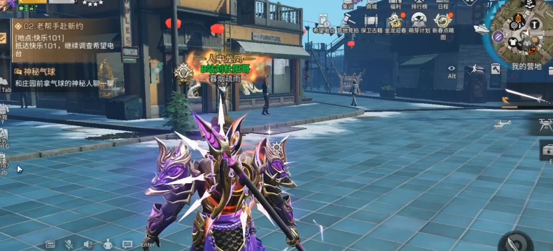 明日之后打副本选什么职业好