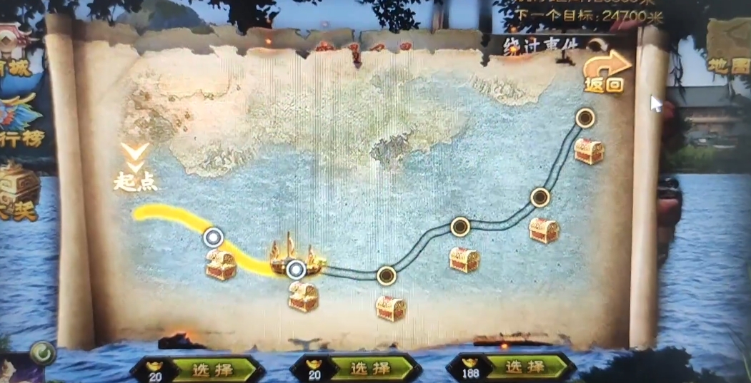 攻城掠地破阵三层有什么技能 攻城掠地破阵三层有什么技能