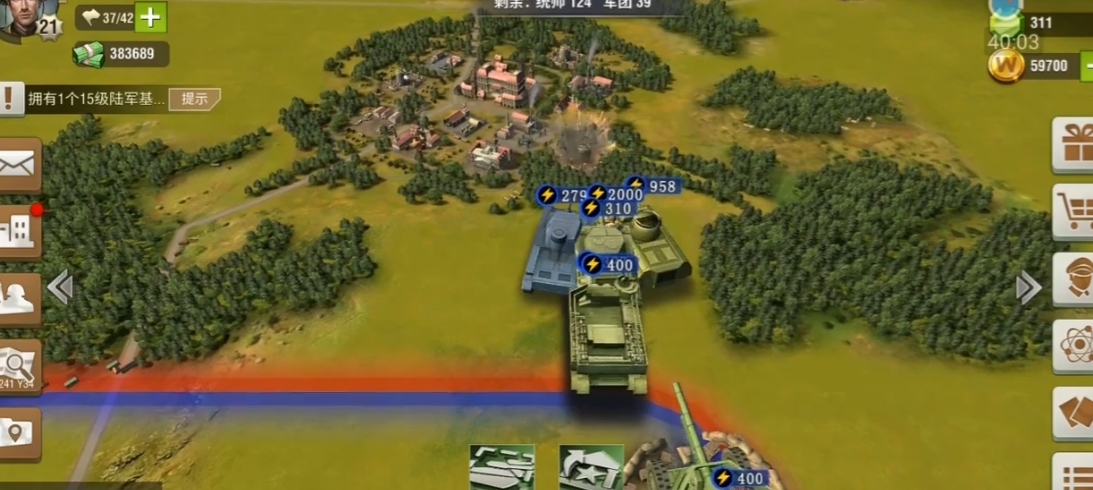 二战风云闪电突击是什么 二战风云闪电突击是什么