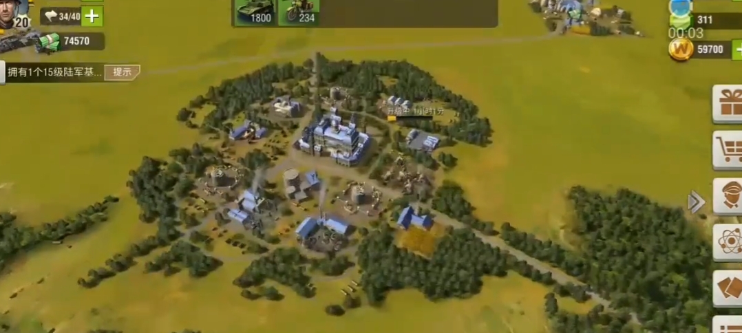 二战风云闪电突击是什么 二战风云闪电突击是什么