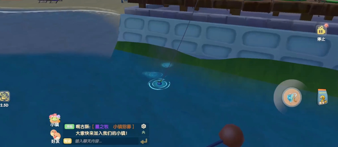 摩尔庄园中鳗鱼怎么钓