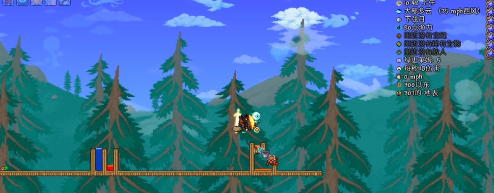 泰拉瑞亚如何快速获得黑曜石