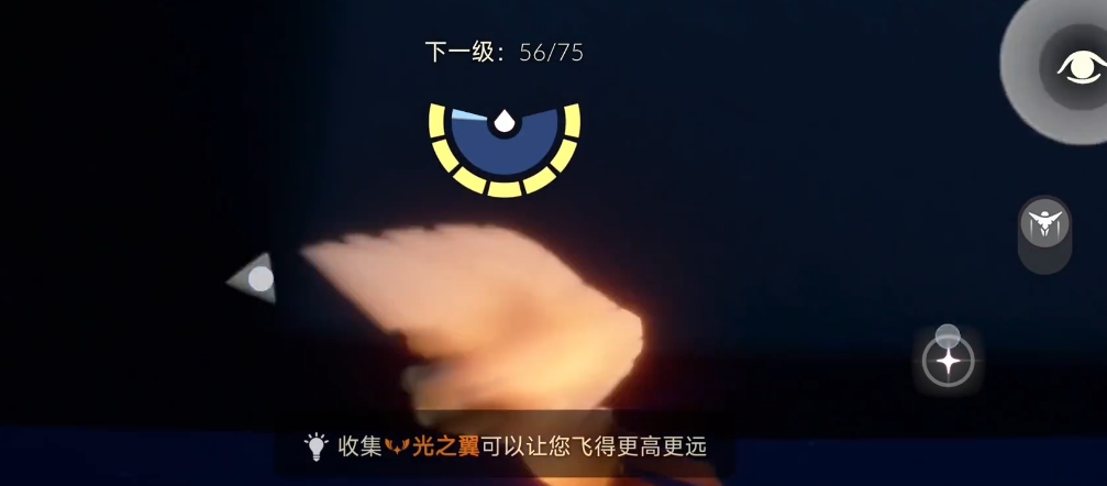 光遇禁阁右侧隐藏有什么