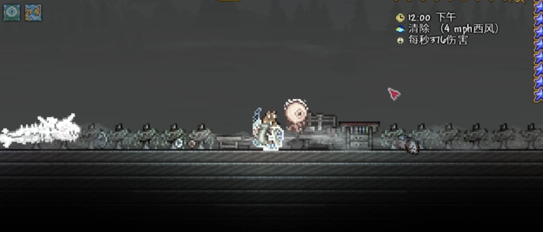 泰拉瑞亚灵雾怎么获取