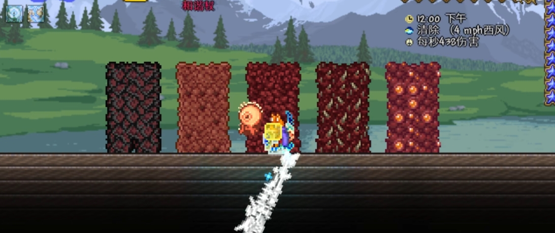 泰拉瑞亚灵雾怎么获取