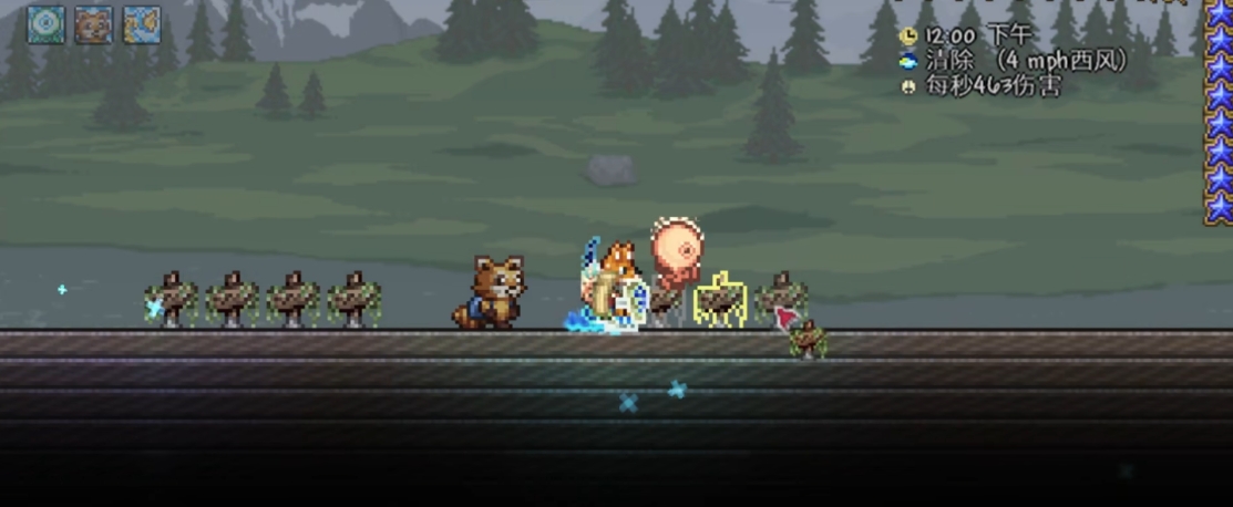 泰拉瑞亚灵雾怎么获取