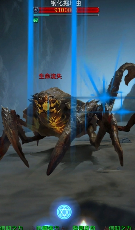 地下城堡2图23怎么进 地下城堡2图23怎么进