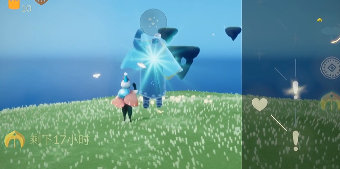 光遇圣岛季二个任务怎么过