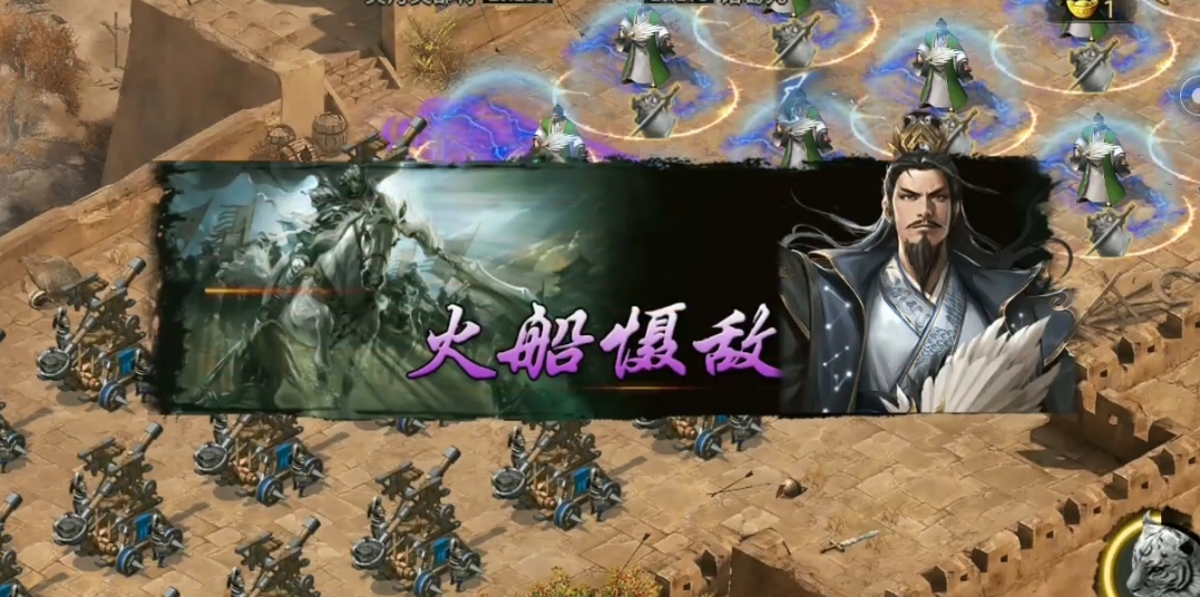 攻城掠地诸葛变阵有什么用 攻城掠地诸葛变阵有什么用