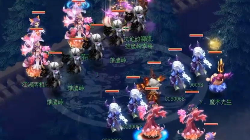 梦幻西游人族什么门派pk好