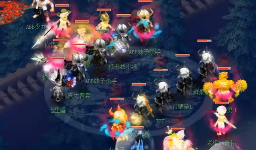 梦幻西游人族什么门派pk好