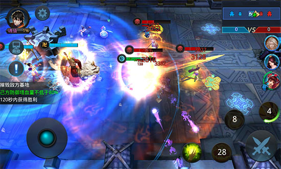 乱斗西游2十八章怎么过