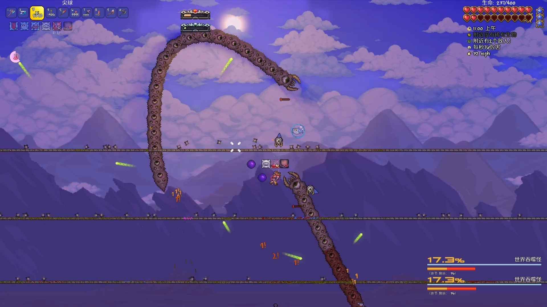 泰拉瑞亚怎么创造世界