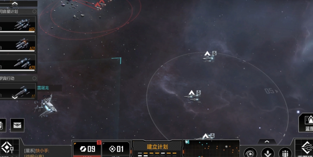 无尽的拉格朗日打基地有什么好处