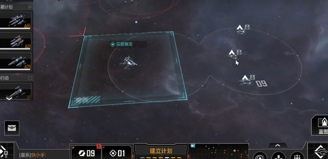 无尽的拉格朗日打基地有什么好处