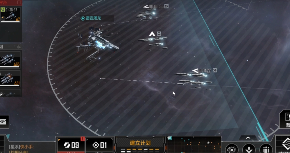 无尽的拉格朗日打基地有什么好处