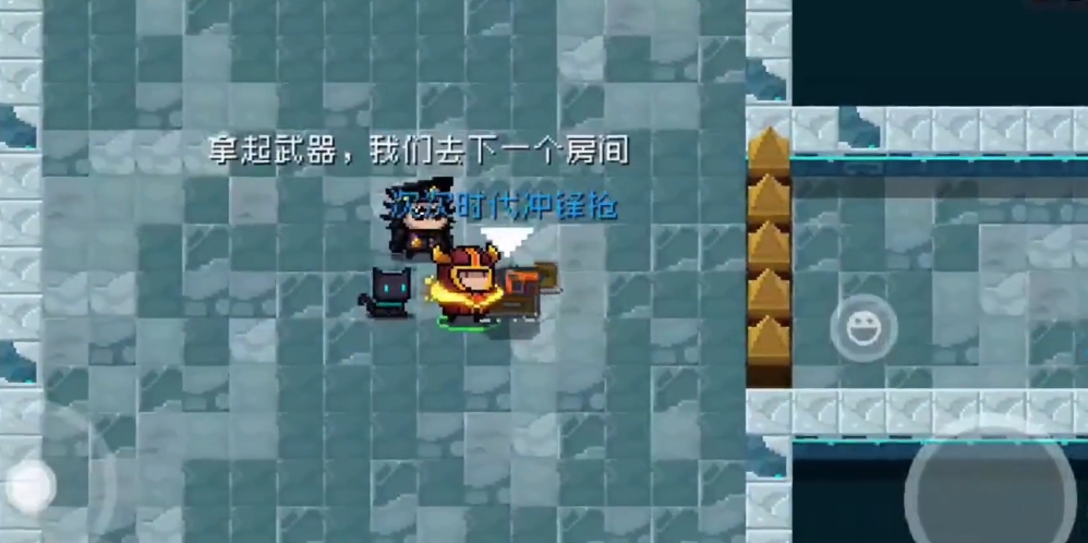 元气骑士中的教官有什么用