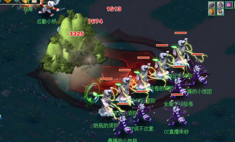 梦幻西游女儿带什么暗器