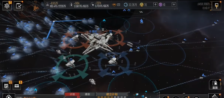 无尽的拉格朗日距离远怎么飞