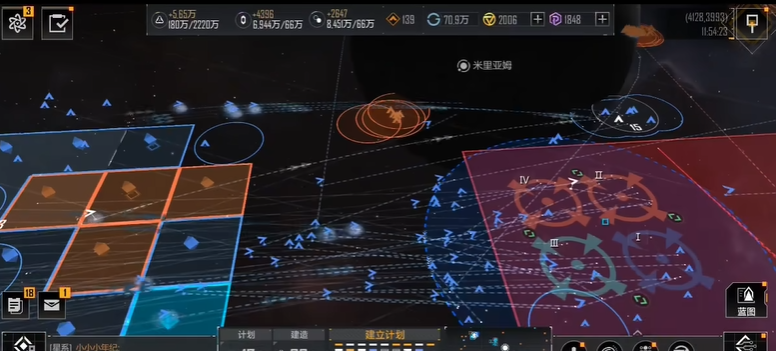 无尽的拉格朗日距离远怎么飞