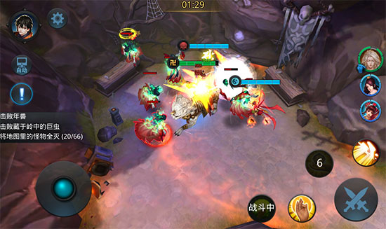 乱斗西游2十八章怎么过