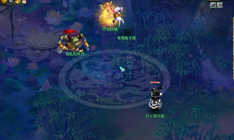 梦幻西游60红尘试炼有什么 梦幻西游60红尘试炼有什么