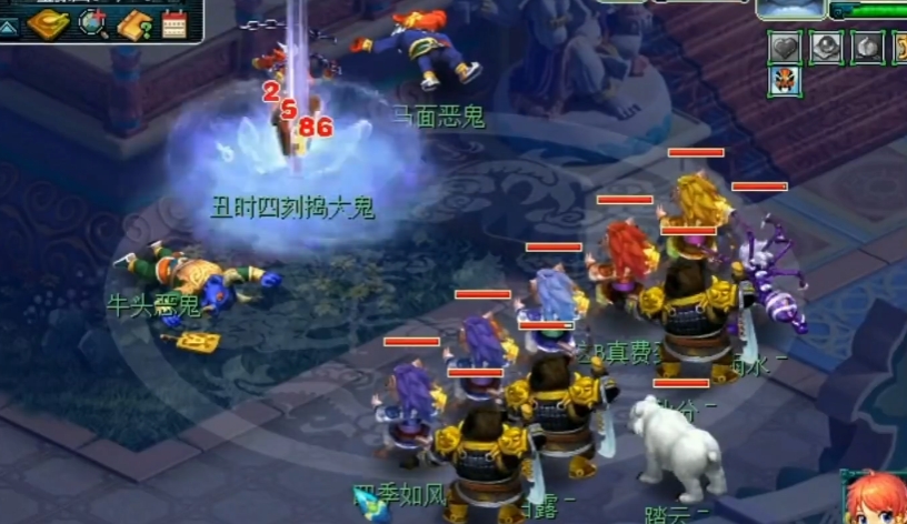 梦幻西游129玩什么固伤好