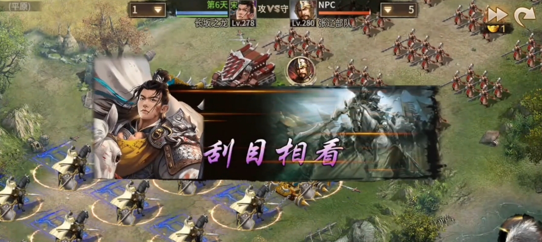 攻城掠地吕蒙穿什么套装好