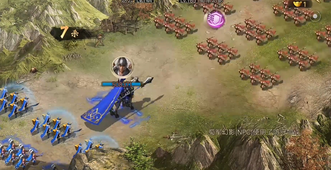 攻城掠地186副本有什么